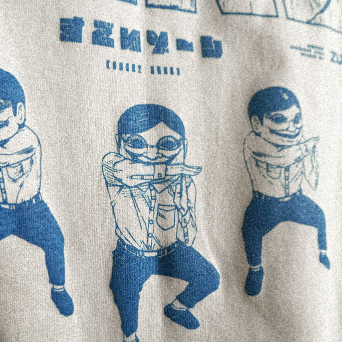 Alien Serpo Oversized Tee