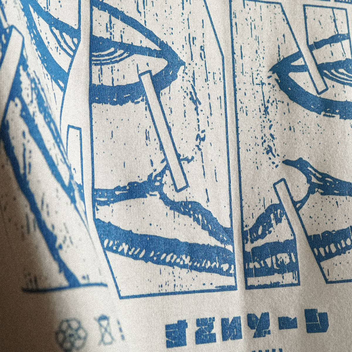 Alien Serpo Oversized Tee