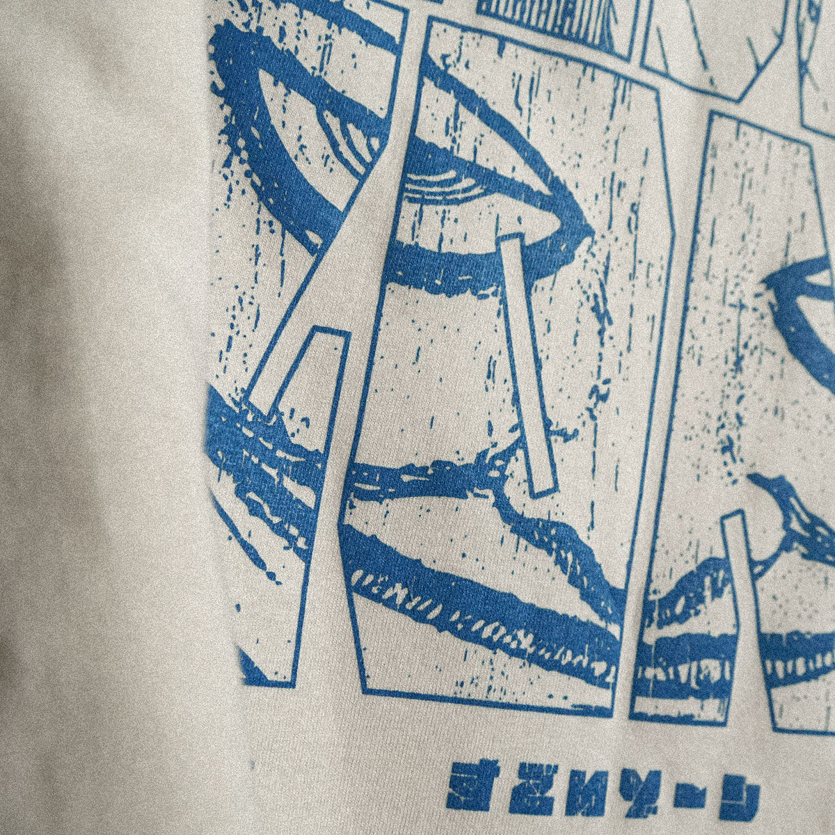 Alien Serpo Oversized Tee