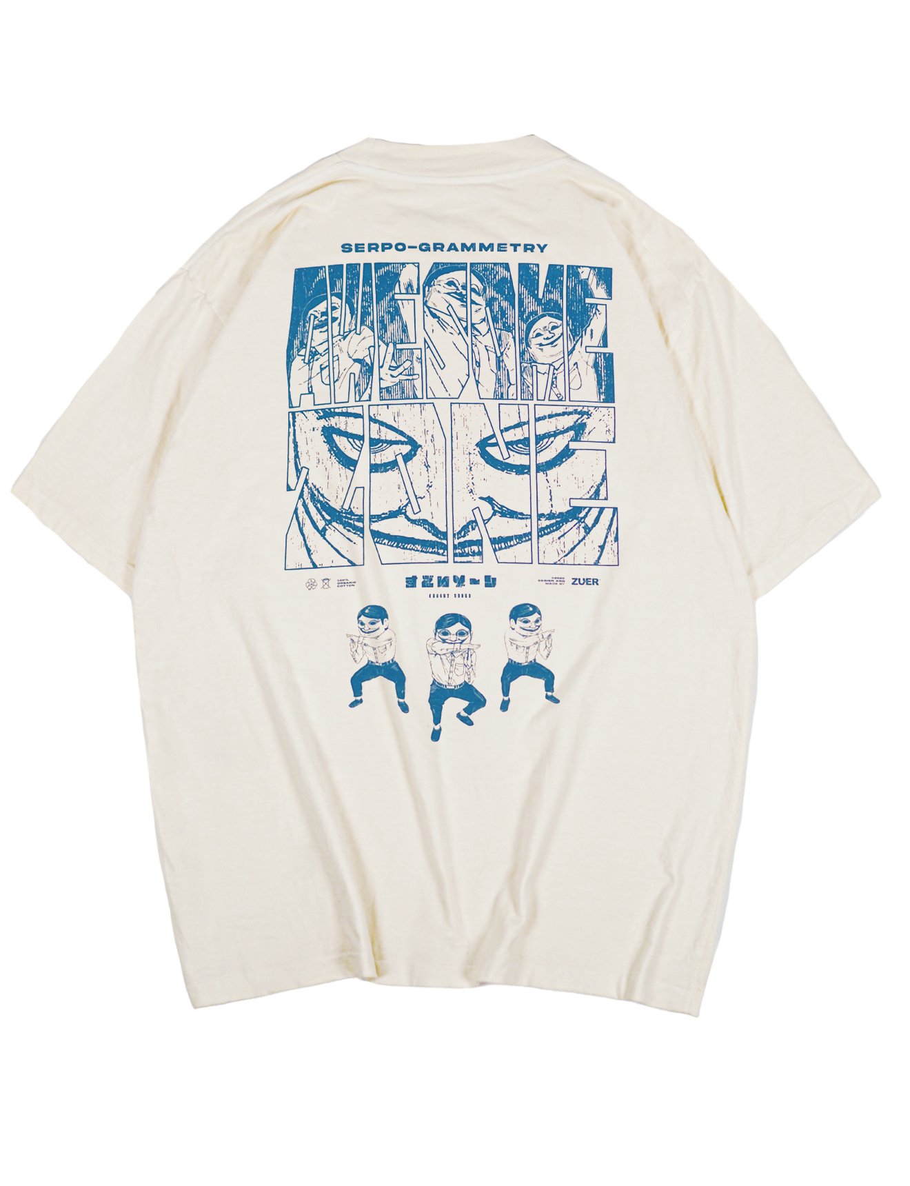 Alien Serpo Oversized Tee