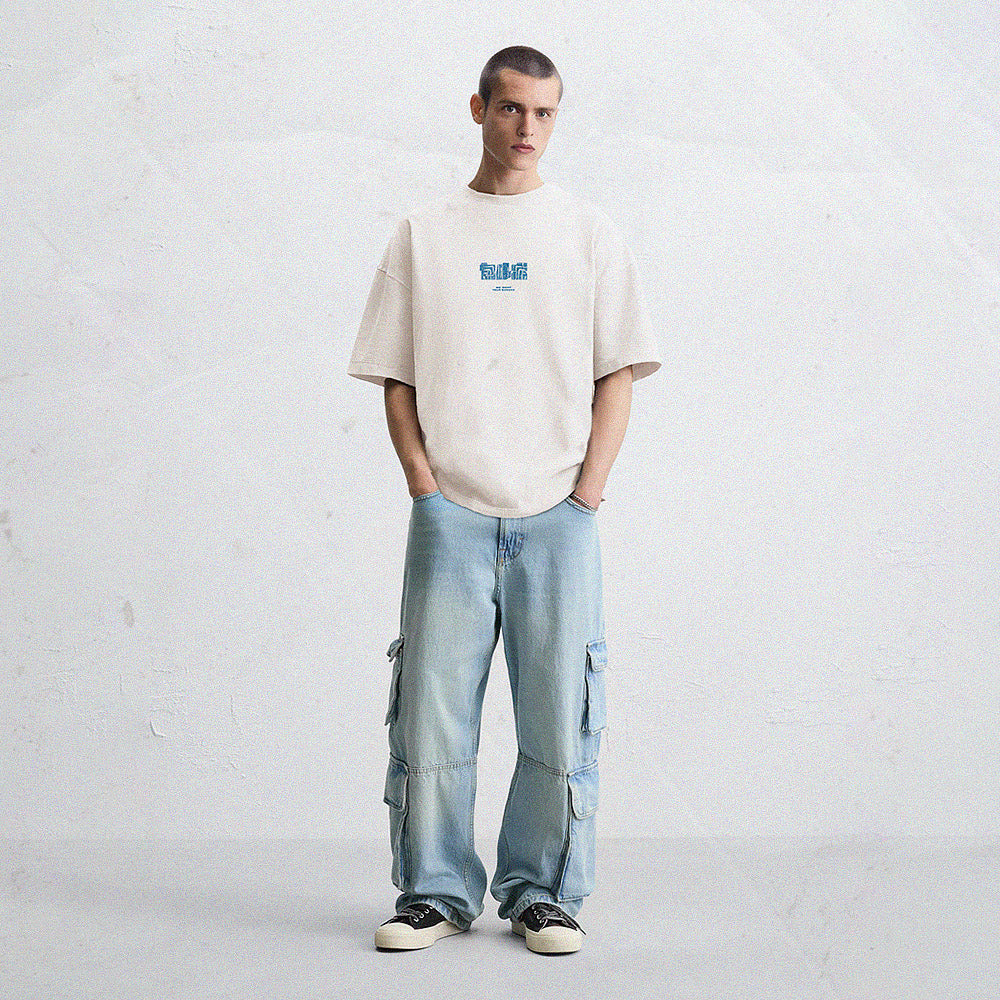 Alien Serpo Oversized Tee