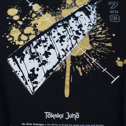 Nanami Kento Oversized Vintage Washed Tee