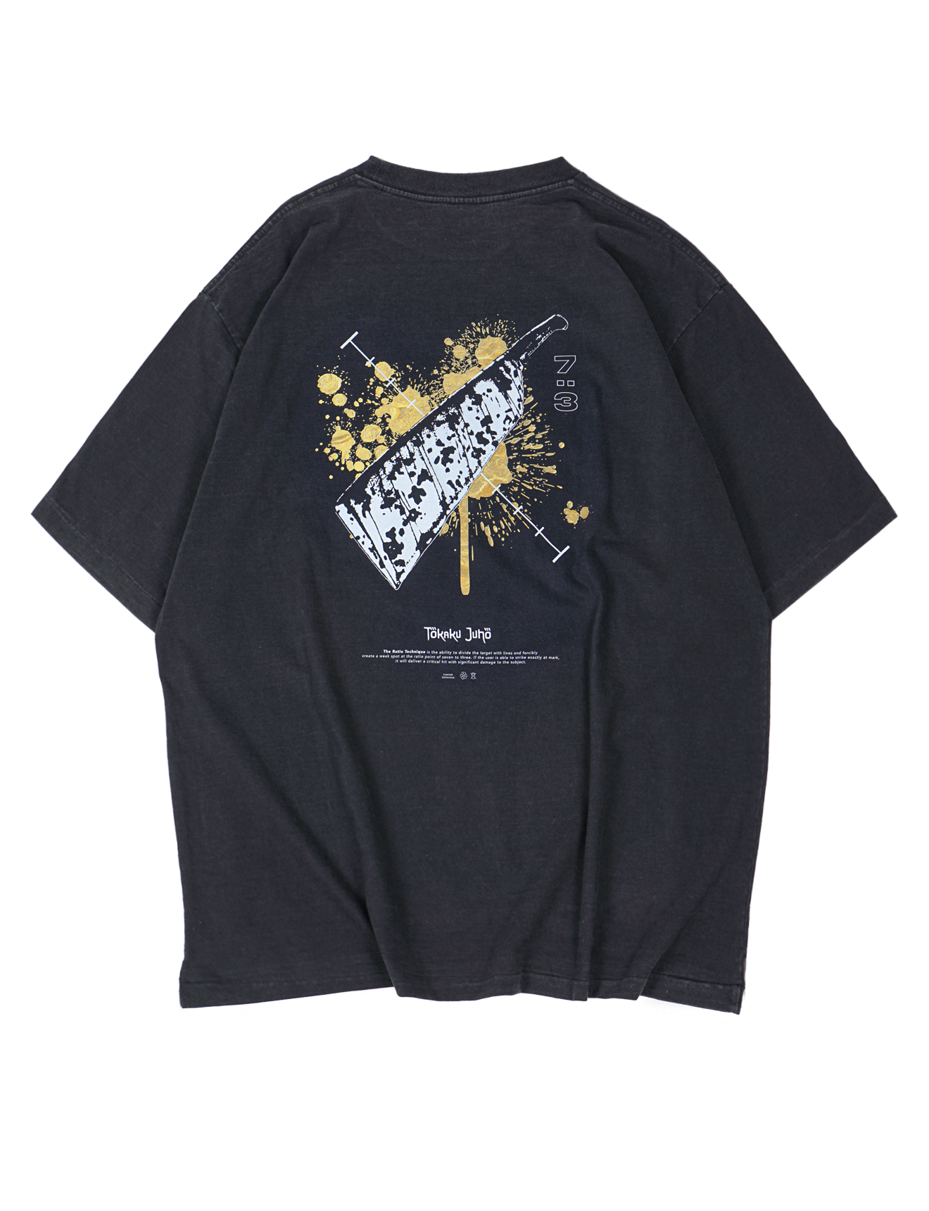 Nanami Kento Oversized Vintage Washed Tee