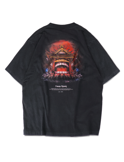Sukuna Oversized Vintage Washed Tee
