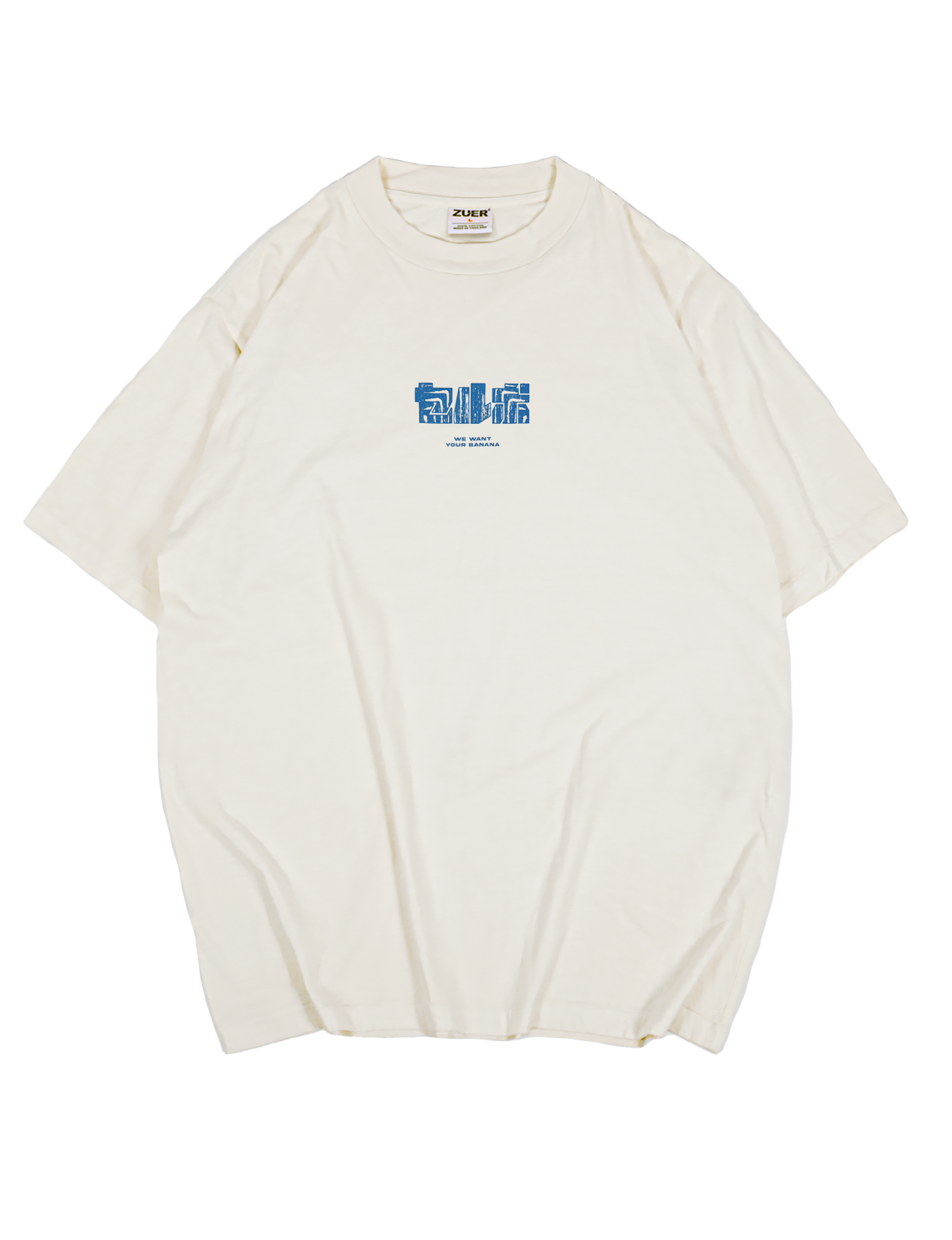 Alien Serpo Oversized Tee