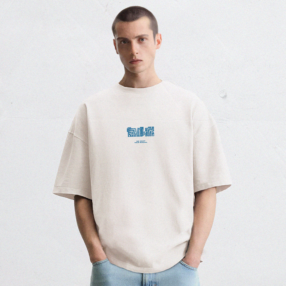 Alien Serpo Oversized Tee