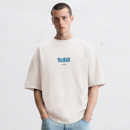 Alien Serpo Oversized Tee