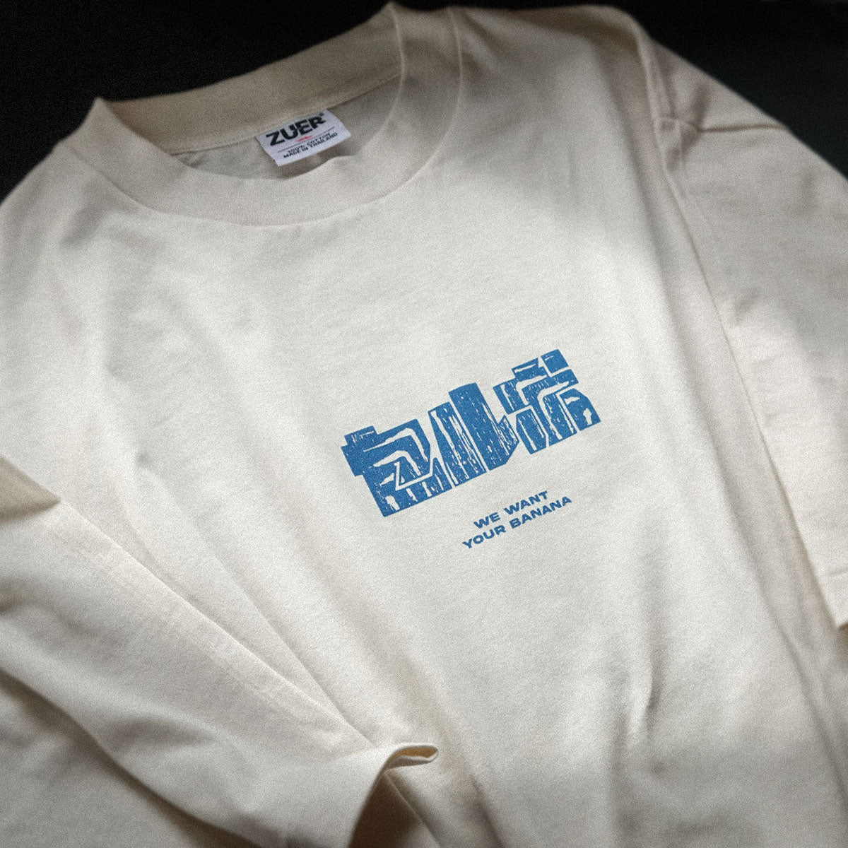 Alien Serpo Oversized Tee