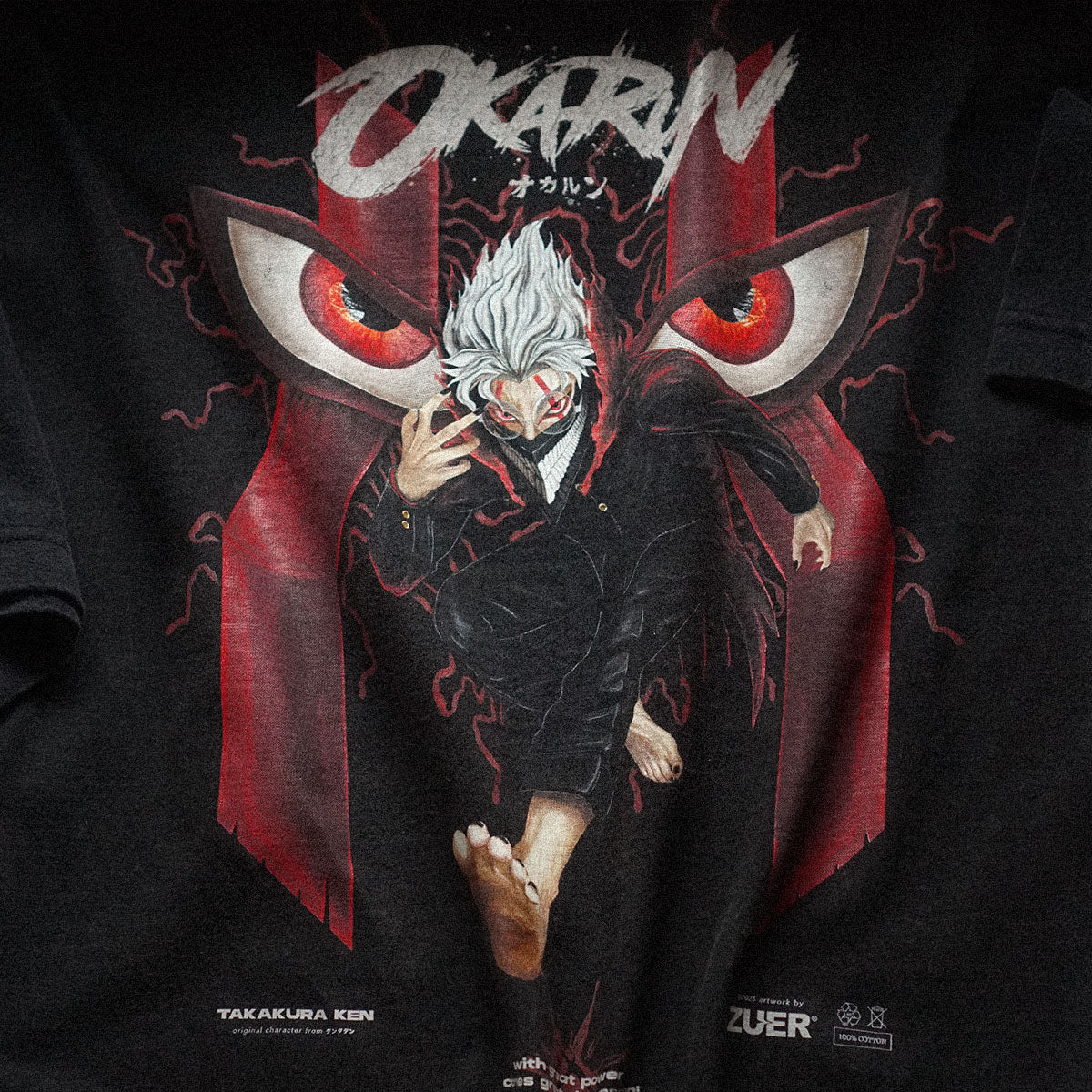 [Pre-Order] Okarun Oversized Heavy Cotton Washed