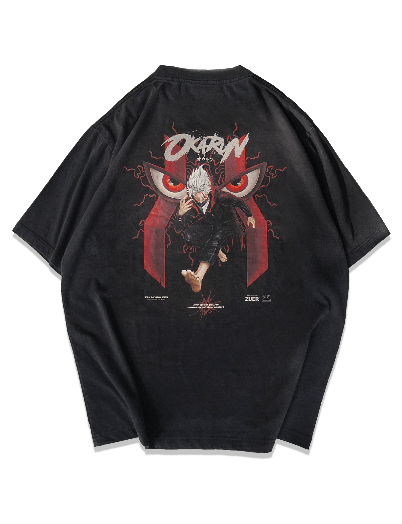 [Pre-Order] Okarun Oversized Heavy Cotton Washed